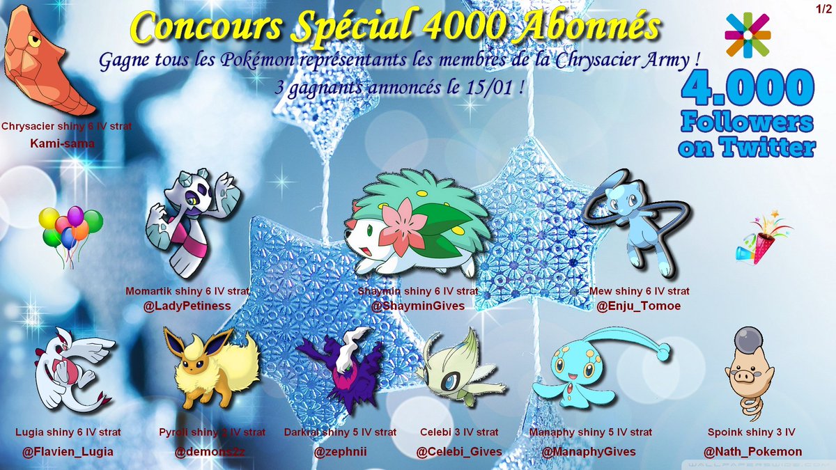 koufuujin's tweet image. 🎁Concours Spécial 4k🎉
RT + Follow pour tenter de gagner tous les Pokémon shiny strat des images !
Résultat le 15/01.