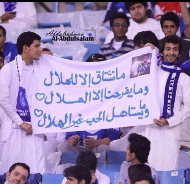 nuni_38's tweet photo. هلالي وهلاليه💙💙
لزيادة متابعينكم💙💙
ادعمو بعض بتبادل الإضافات
رتويت وضيف من سوى وتويت💙
#الهلال 
#قروب_شعب_الهلال https://t.co/SEyqW1RBMW