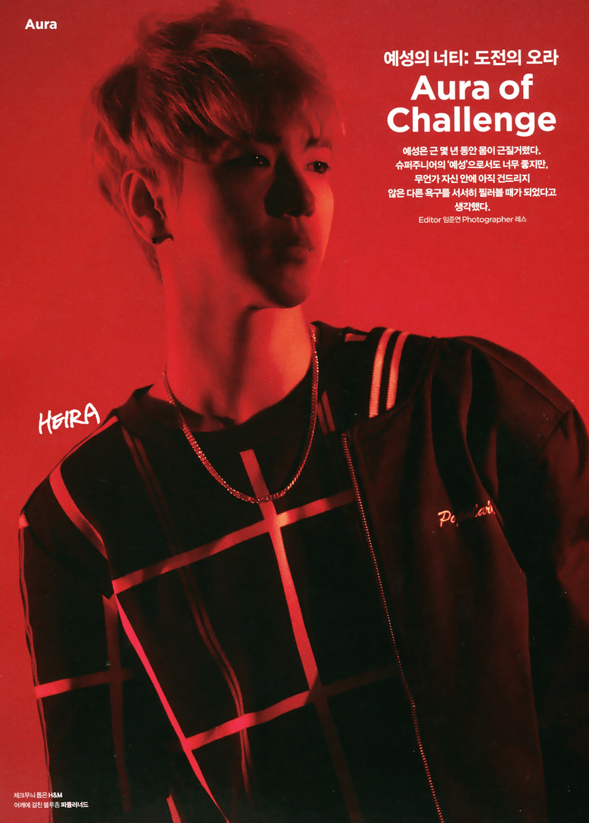 160101 “The Celebrity-Aura of Challenge” Magazine (January Issue) with Yesung [6P] worldwideelfs.com/2016/01/01/160…