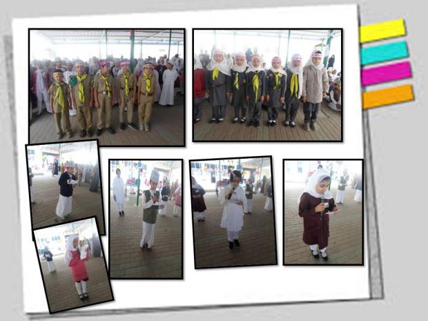 اذاعة طلاب الابتكار في يوم المولد النبوي الشريف