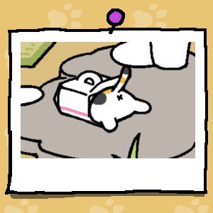 #ねこあつめ