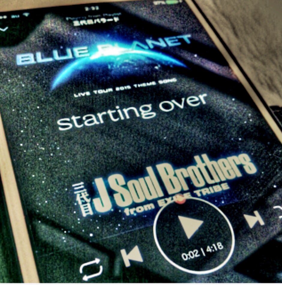 LDH82kouta's tweet photo. 三代目の曲聴きながら寝たことある人正直にRT🎧

来なかったら静かに消します。 https://t.co/VmqldDlHrT