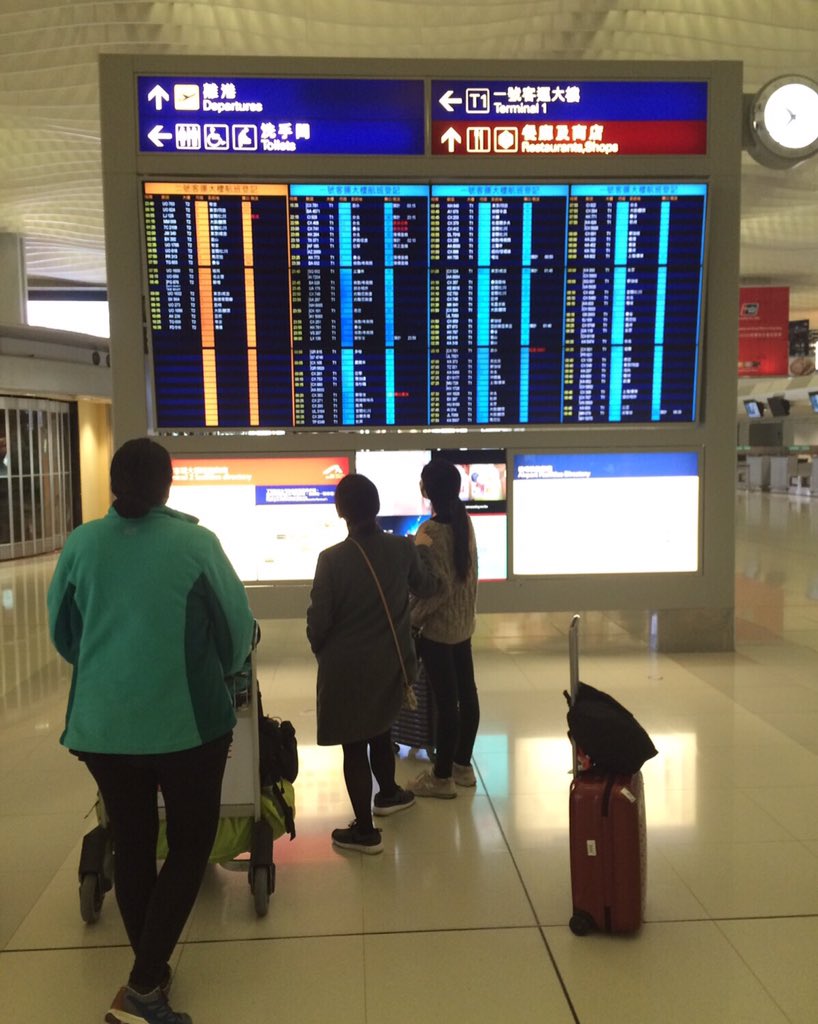 DaleViaja's tweet photo. Nuevo destino, otra ruta otro cuarto de hotel 🎶 #vidanómade #viajes #hongkong #cerati #travel #daleviaja https://t.co/hy84Rfc7EW