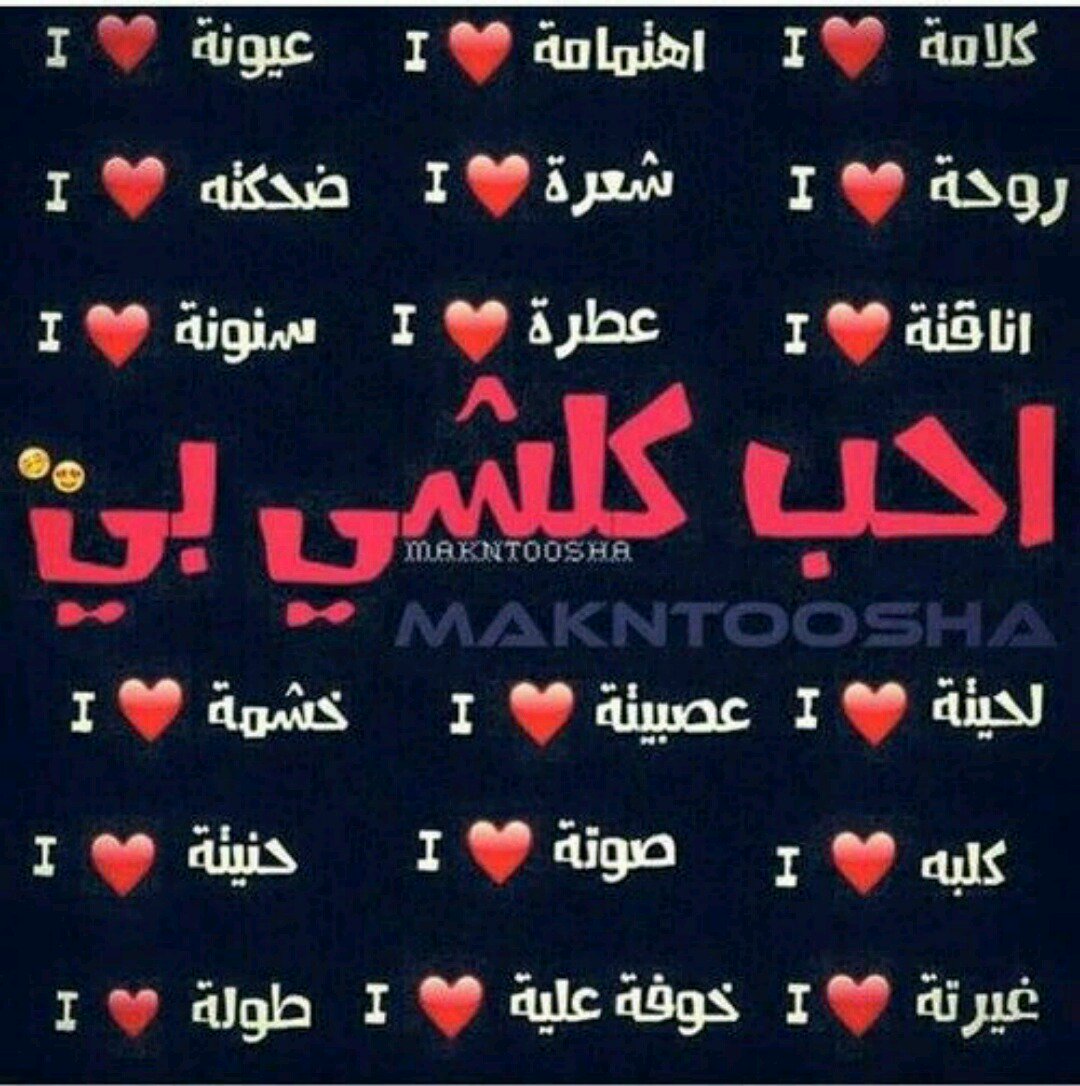 السيد راقي الياسري (@raqeealysry) on Twitter photo 
