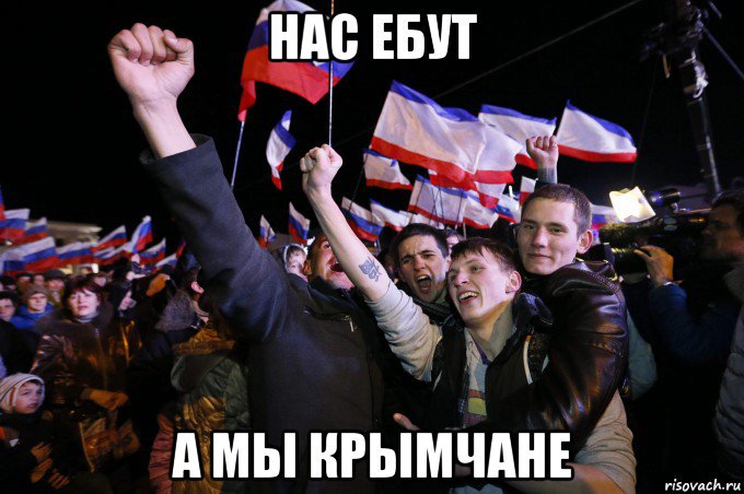 Центр оккупированного РФ Севастополя полностью обесточен - Цензор.НЕТ 3307