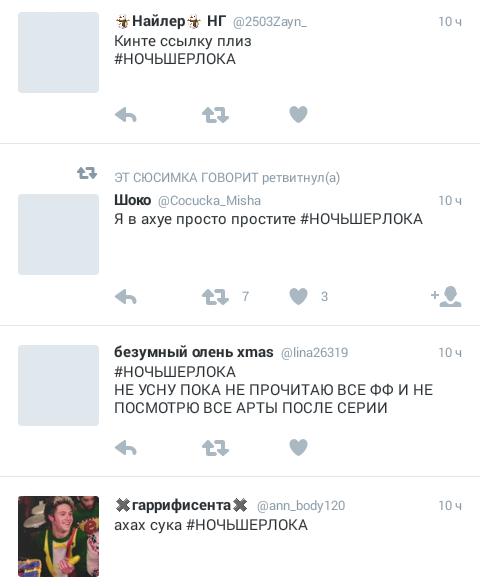 Я сейчас ебанусь из-за своей ленты