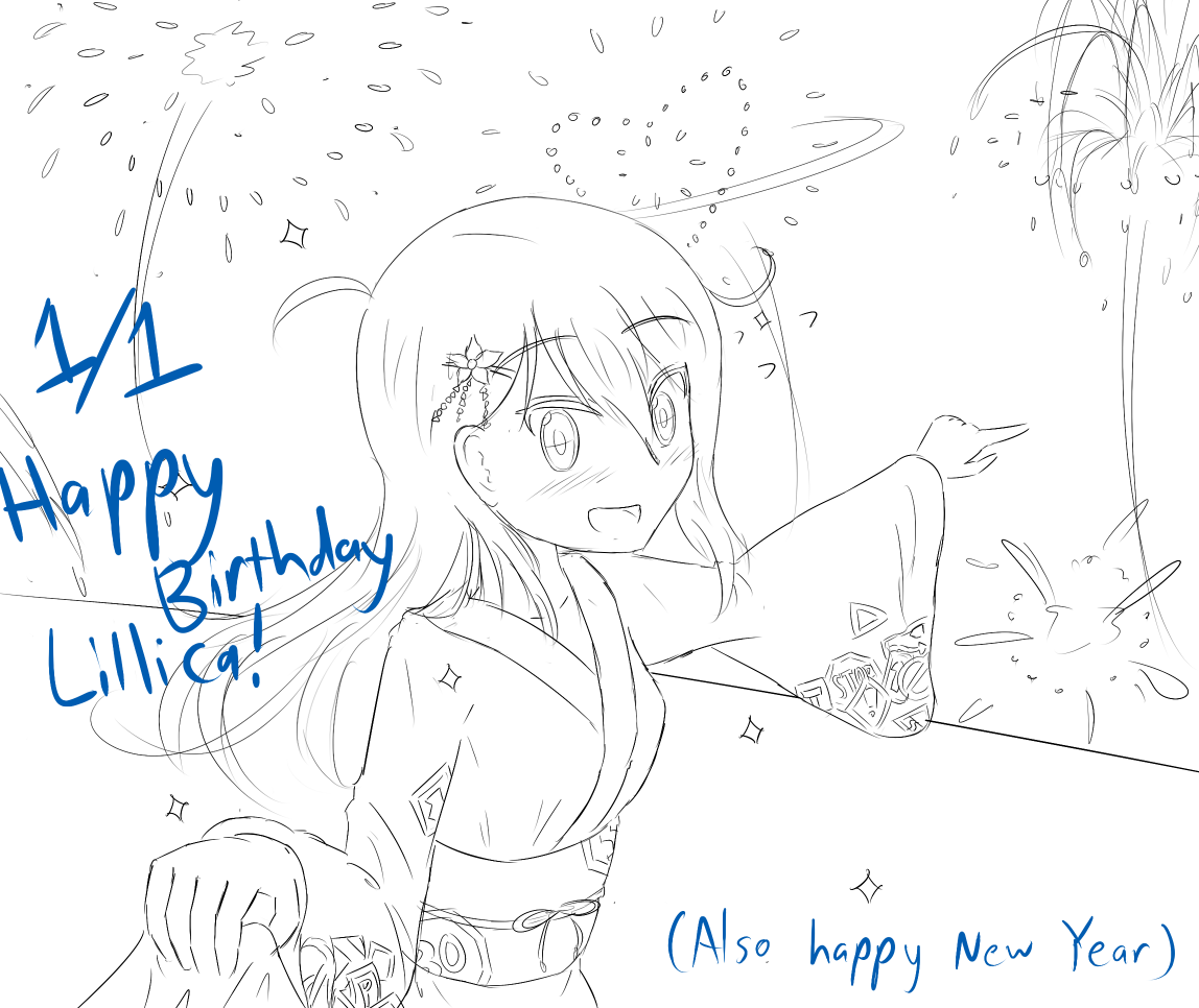 RainySoft's tweet photo. 明けましておめでとうございます！また、リリカの誕生！
。。。何とかおそい　；＿； https://t.co/xFgoyXaiw0