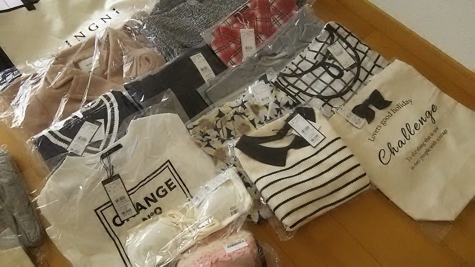 ちびぞぉ Ingni 福袋 その これは中身大当たり 服可愛いすぎる 色々着れそうです T Co Geo7shradl Twitter