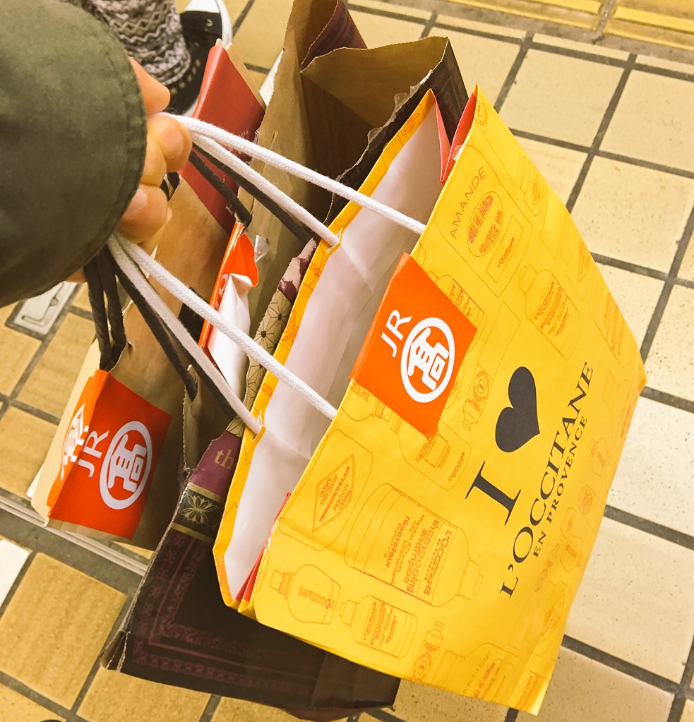 まえ G L 名古屋高島屋にて ロクシタン サボン ジョンマスターオーガニックの福袋げっとん また美ログにてレポさせていただきます ロクシタンはイマイチ とりあえず重い T Co 4fkgowpeax まえ G L 名古屋高島屋にて ロクシタン サボン ジョンマスターオーガニックの福袋げっとん また美ログにてレポさせていただきます ロクシタンはイマイチ とりあえず重い T Co 4fkgowpeax