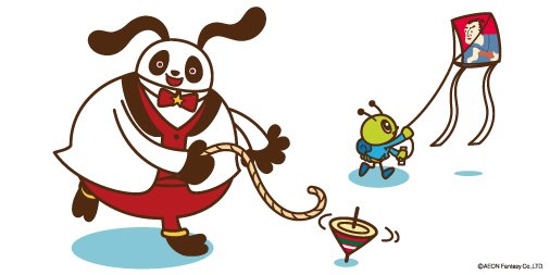 O Xrhsths モーリーファンタジー 公式 Sto Twitter 凧揚げは今年一年もこどもが元気にすごせますように という意味があり そして独楽まわしは物事が円滑に回るに通じて縁起がよいそうです 日本のお正月遊び豆知識でした 正月 Https T Co Lybvt5tcuw