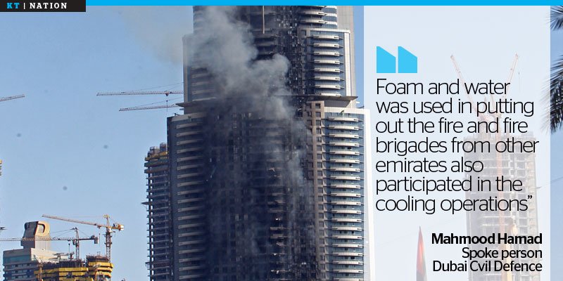 Address Hotel fire raged through 40 floors bit.ly/1O0rDzp