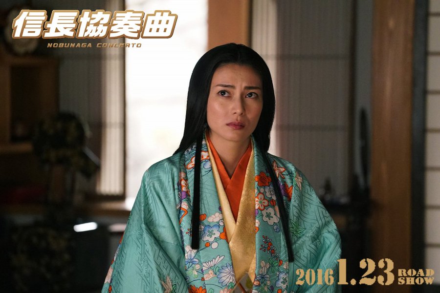 映画 信長協奏曲 のネタバレあらすじ キャスト 小栗旬がタイムスリップして織田信長に Ciatr シアター