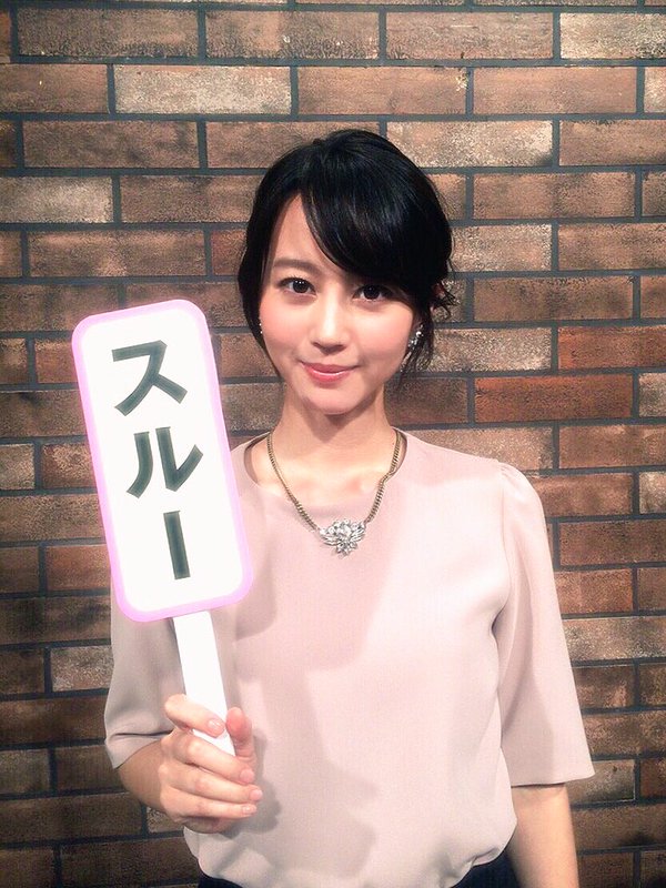 堀北真希 (@MakiHorikita6) / Posts / X