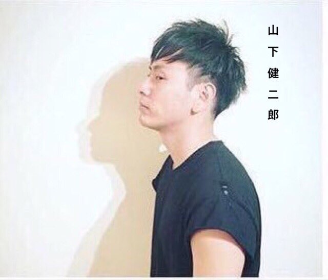 knjr__ldh's tweet photo. 大好きでたまらない山下健二郎さんの誕生日5月24日までに524RTいきたいです。
ほんとに大好きなんです愛してるんですたまらないんです協力お願いします((＾ω＾≡＾ω＜ｷﾞｬｱｱｱｱｱｱｱ

#RTで気になった方お迎えにいきます https://t.co/c5a50dhUnD
