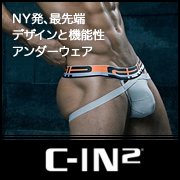 studstore_jp's tweet photo. 閉店のため在庫一掃セールを開催中！全商品1500円均一です。赤字覚悟売切御免の大セールをお見逃しなく！ https://t.co/zCEQjb60Pg https://t.co/ogRPOX97Re