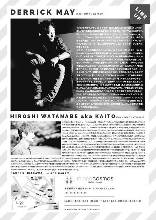 AIR PRESS tweet media