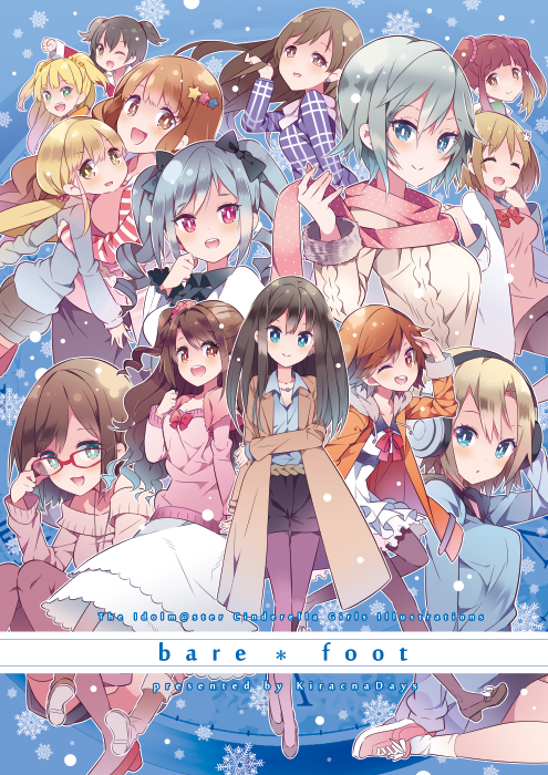 冬コミ新刊、とらのあなで委託始まってました。よろしくお願いします。
「bare foot」
https://t.co/zNCQQQEv4u
「ホームレスプロデューサー」
https://t.co/9cPu8UfEhr 