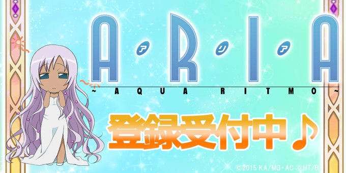 Aria Gamesさん の人気ツイート 8 Whotwi グラフィカルtwitter分析