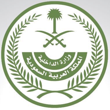 #عاجل
#وزارة_الداخلية 
إعدام 47 إرهابياً ومحرضاً بينهم #فارس_الشويل و #نمر_النمر 
#السعودية