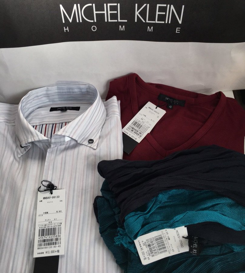 Michel Klein Homme メンズ の福袋まとめ 予約や通販の情報 21年版