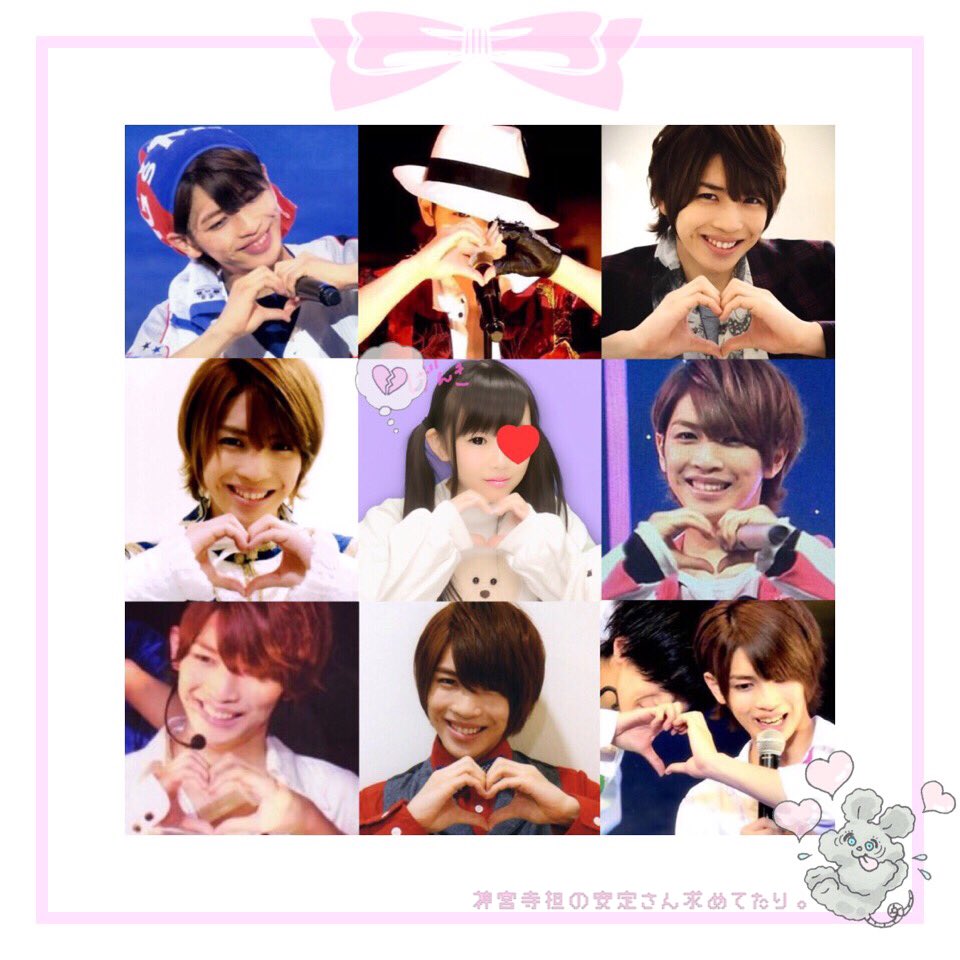a_1217oO's tweet photo. 🎀🐰 岩橋玄樹くん 。

今年初めてのお友達探し(﹡ˆ﹀ˆ﹡)♡

#わーーーージャニオタさんと繋がるお時間がまいりましたなのでいっぱい繋がりましょ
#jr担同士仲良くなろうぜってことで東西関係なく気になった方フォローする https://t.co/UPXNelD0iN