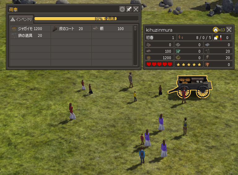貴婦人村 Banishedプレイ記まとめ Togetter 貴婦人村 Banishedプレイ記まとめ Togetter