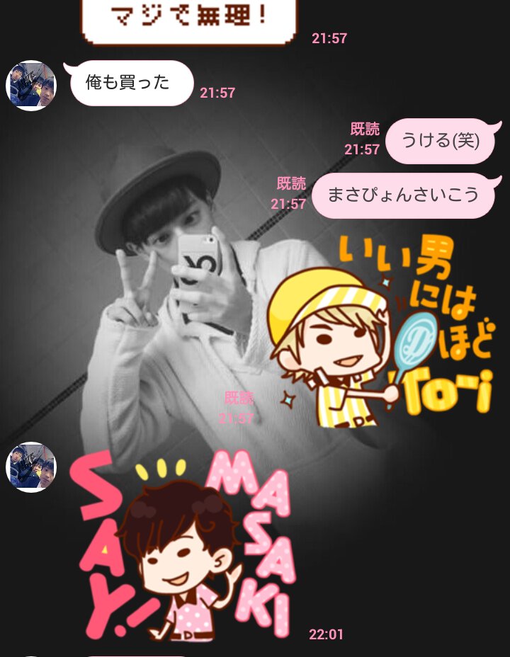 4taku's tweet photo. さいこう(笑) https://t.co/X24HO7dZ2R