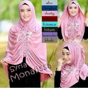 SasholicShop's tweet photo. Monalisa bergo 65.000 #hijab #hijabfashion #hijabstyle https://t.co/0CRPq5X22z