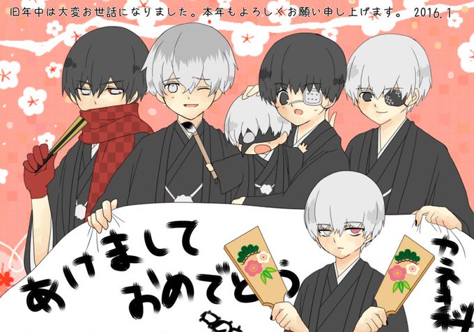 カネキ科のtwitterイラスト検索結果 古い順 カネキ科のtwitterイラスト検索結果 古い順