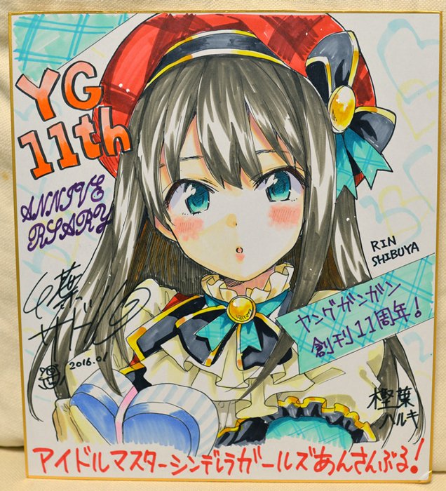 アイドルマスター シンデレラガールズ あんさんぶる 関連まとめ Twitter