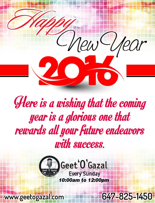 GeetOGazal's tweet photo. Wishing that the coming #year is #glorious one that #rewards all ur #future endeavors with #success
Happy new year!! https://t.co/dhqibMeOfB