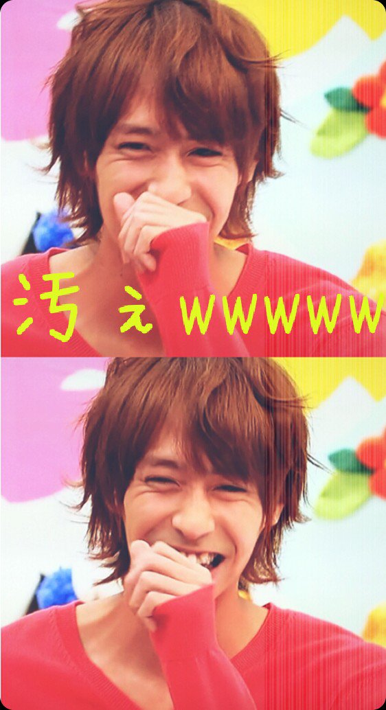 いただきsuperハイジャンプ