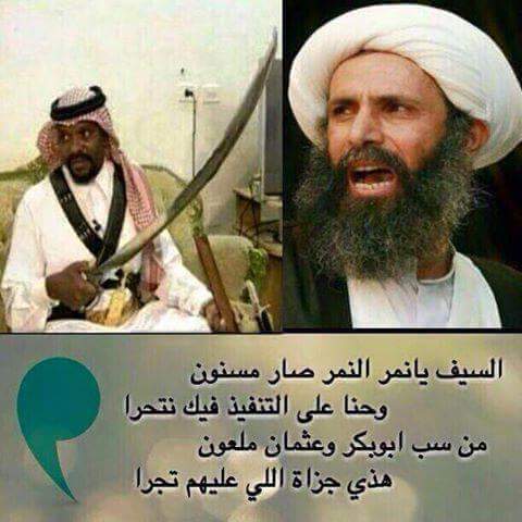 أم حكيم (@mahaaaa661) on Twitter photo 