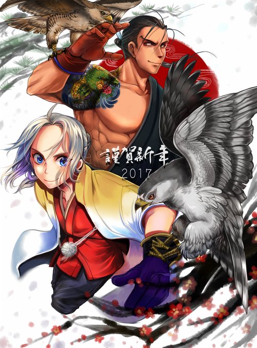 アルスラーン戦記のtwitterイラスト検索結果