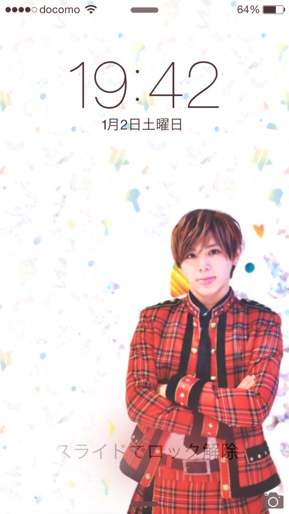 rin_0719's tweet photo. 【JUMP/壁紙】
新年1発目の加工してみました！！
ロック画面3枚とsimeji背景です✨
こんな加工でも欲しいって思ってくれる方はRTしてください！
#私の加工嫌いじゃないよって人RT
気に入った方はフォローしてください(^^) https://t.co/vqC5E9yDXe