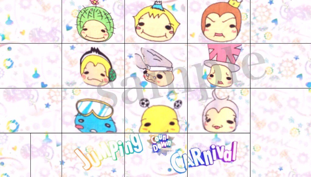 rin_0719's tweet photo. 【JUMP/壁紙】
新年1発目の加工してみました！！
ロック画面3枚とsimeji背景です✨
こんな加工でも欲しいって思ってくれる方はRTしてください！
#私の加工嫌いじゃないよって人RT
気に入った方はフォローしてください(^^) https://t.co/vqC5E9yDXe