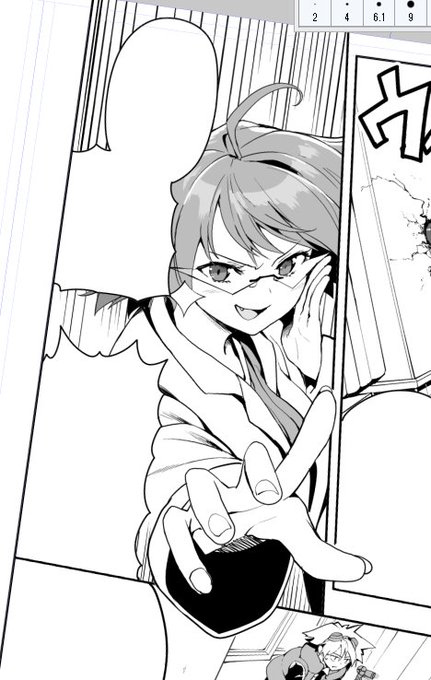 今日は2p描けました やっぱり朝早く起きてからやるとちゃんと出来る気がします 