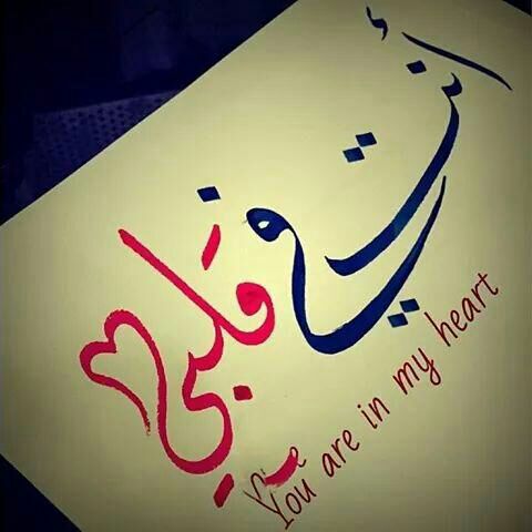 عبودي (@abod_i22) on Twitter photo 