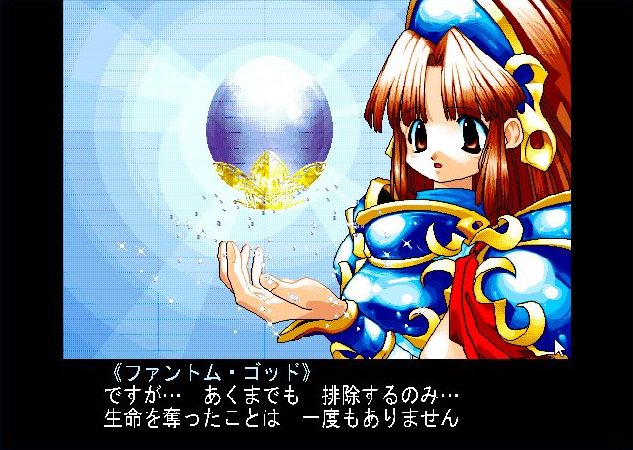 魔導物語 #はちゃめちゃ期末試験 ウィグィィの弔い合戦は無駄だった