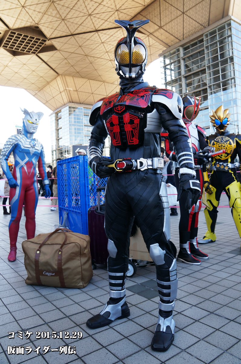 Txertatutako irudiaren behin betiko esteka