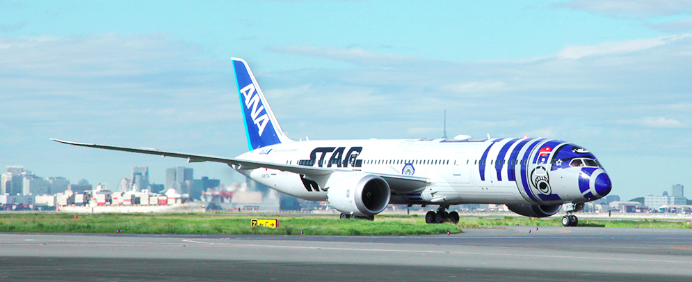 Forbes's tweet photo. This is the plane you're looking for https://t.co/ZQwcfzdPYh https://t.co/Fw8lMLi2iW