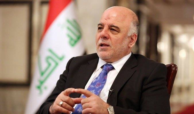 DoaaFm's tweet photo. العبادي مندداً بإعدام النمر: سياسة تكميم الأفواه لن تجلب إلا الدمار https://t.co/vTYT57HMJm https://t.co/snAO4i6XnV