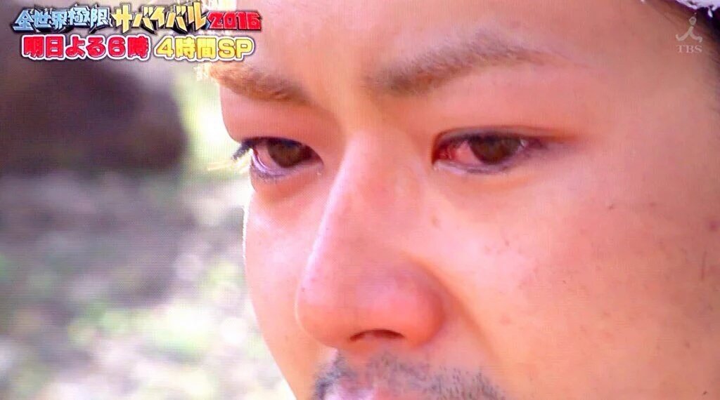 増田貴久無事生きて帰ってきてくれてありがとう Lang Ja Twitter Search 増田貴久無事生きて帰ってきてくれてありがとう Lang Ja Twitter Search