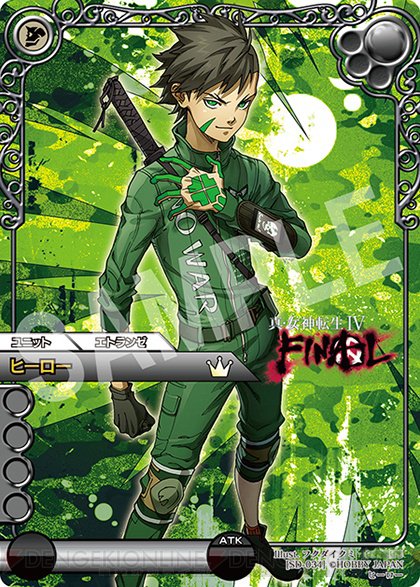真・女神転生IV FINAL』がTCG『ラストクロニクル』に登場。イラストは