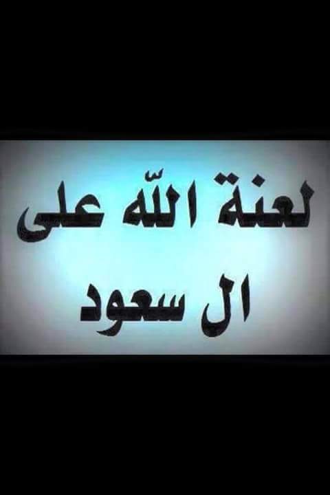 <a href="/taleeb1973/">❤ياعراق شدحيلك گوم ❤</a>