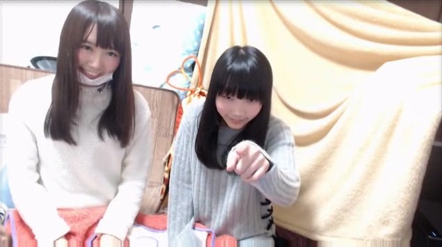 星屑jet Twitterren えま うさ天使 カメラ枠 初詣に行きおみくじが2人共 凶だった話や1万円の福袋の中身を紹介 今年の抱負は 自分達で作曲したい ニコ生の頃から定評のあった姉妹だけで盛り上がるトークを披露 今後このスタイルで週1を目標に配信の予定