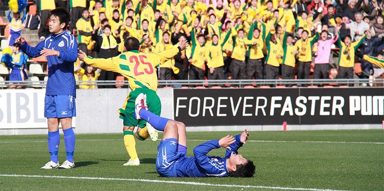 Footies フッティーズ 第94回全国高校サッカー選手権大会 2回戦 星稜vs玉野光南 T Co 6mbfwc14fq 星稜 高校サッカー 選手権 Footies 玉野光南 大橋滉平 阿部雅志 加藤貴也 片山浩 T Co Fxvxsnlazj Twitter