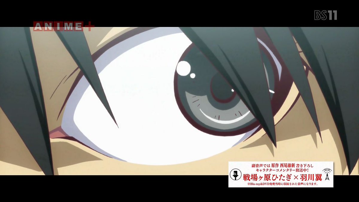 嘲笑のひよこ すすき V Twitter 化物語 オリジナルマスターバージョン 副音声で原作者 西尾維新書き下ろしキャラクターコメンタリー 戦場ヶ原ひたぎ 羽川翼 放送中 Tokyomx Bs11 物語シリーズ Monogatari 化物語 T Co Tzfa7wiwmr
