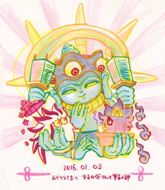 あやとりさまのtwitterイラスト検索結果