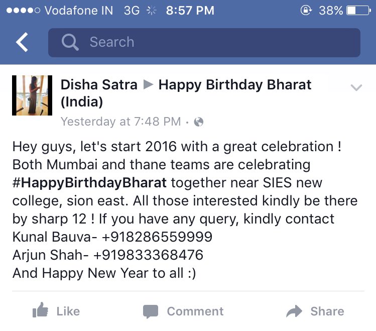 dishasatra's tweet photo. #SundayAddiction. Please be there https://t.co/KmGIU5NUow